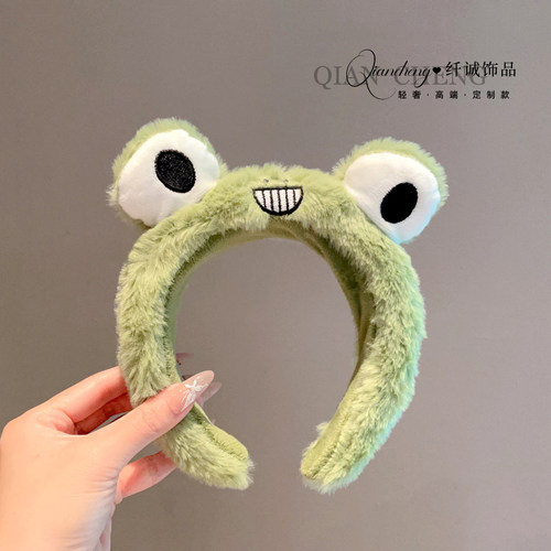 韩国可爱大青蛙眼睛发箍