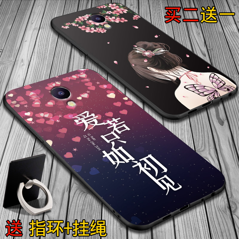 ÷ÈÀ¶note5ÊÖ»ú¿ÇÅ®¿î¹è½º÷È×ånote5ÊÖ»úÌ×·ÀˤÈí±£»¤Ì×ĥɰ¹ÒÉþ³±