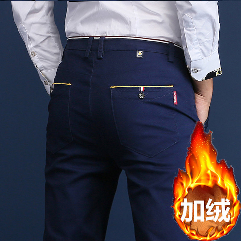 冬季加厚加绒毛休闲裤男直筒保暖外裤加棉冬裤弹性裤子冬天外穿土在类目 男装, 休闲裤中 - 来自Buy2taobao.com提供专业的淘宝代购服务