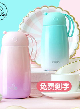 opus保温杯女士便携可爱少女心精致小迷你儿童ins网红大肚水杯子