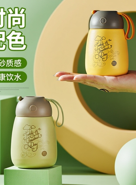 OPUS保温杯女迷你小巧学生便携大肚水杯子可爱儿童316不锈钢刻字