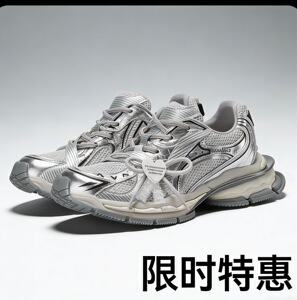 【林允同款】2026新款老爹鞋女做旧复古轮胎鞋增高厚底鞋透气运动