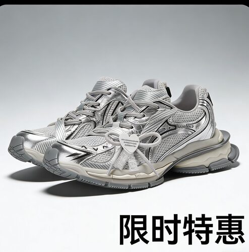 【林允同款】2026新款老爹鞋女做旧复古轮胎鞋增高厚底鞋透气运动
