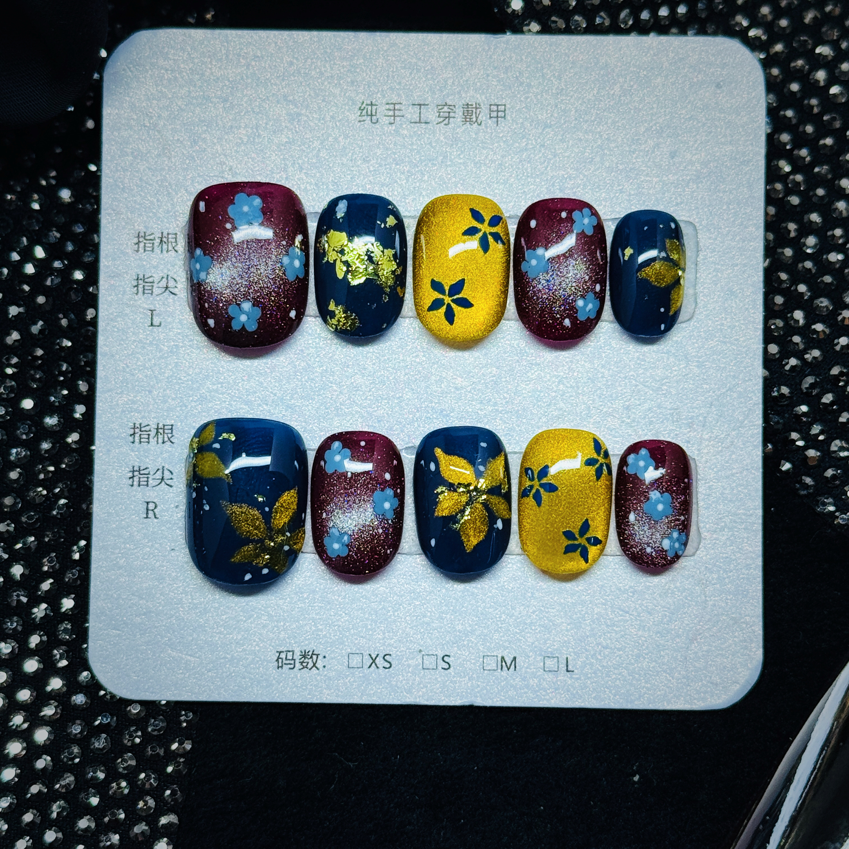 鎏金繁花纯手工穿戴甲日常短款