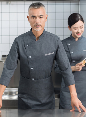 新选酒店厨师工作服男长袖餐饮饭店后厨房灰色秋冬U工衣大码定制
