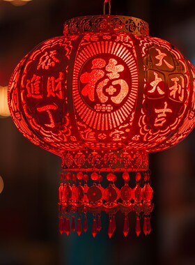 精选新款大红灯笼旋转插电走马LEDF灯笼春节过年大门阳台灯笼挂饰