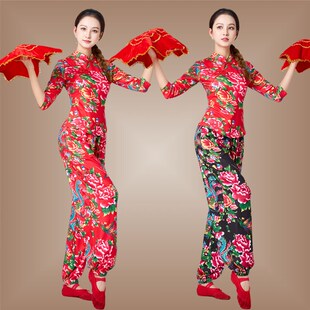 新年广场舞服装东北大花布民族风秧歌服套装女喜庆舞蹈.服二人转