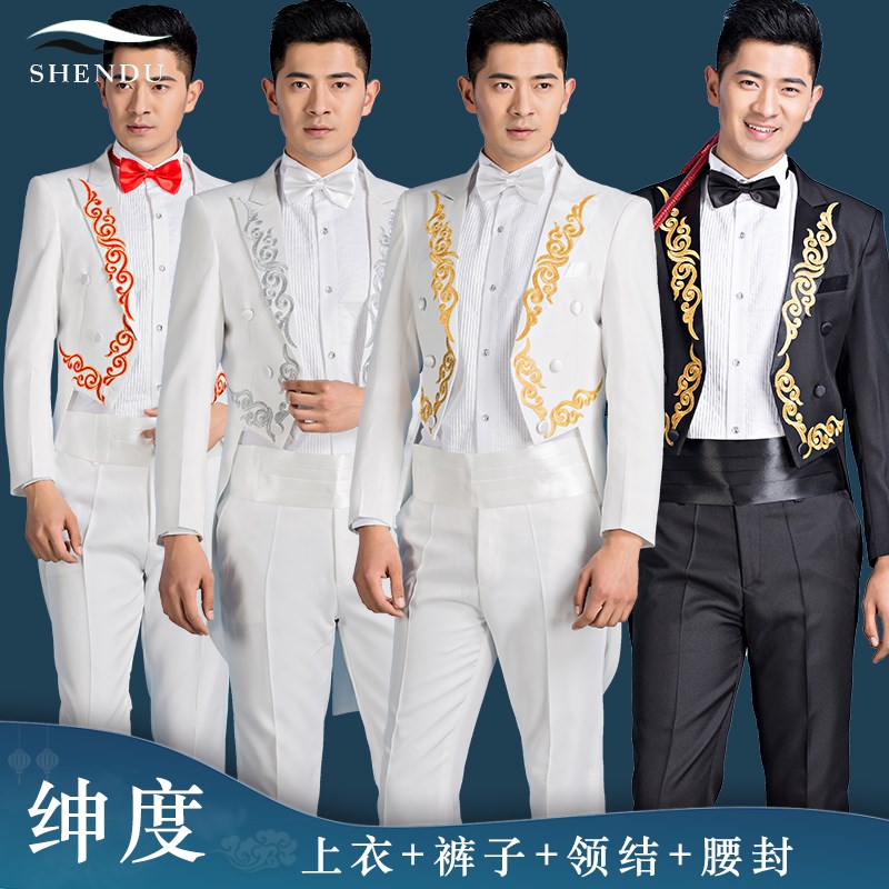 新选燕尾服男修身西服套装男士大合唱红歌比赛演出U服装声乐艺考