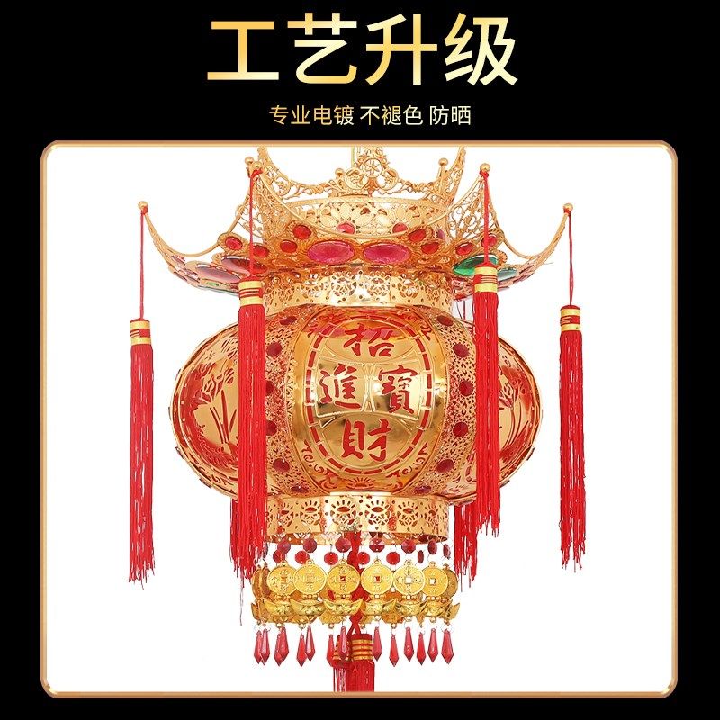 人气新款中式阳台户外乔迁旋w转宫灯仿古插电铁艺大门挂饰天宫灯,节庆用品/礼品,灯笼,淘宝优惠券,粉丝福利购,淘宝优惠卷