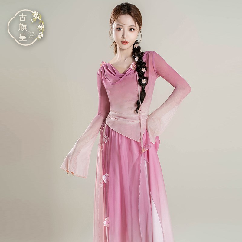 新选古典舞蹈服身r韵渐变纱衣女中国舞民族舞蹈练功服演出服