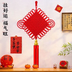 优选新中国结挂件客厅o高档大号镇宅玄关入户门乔迁装饰电视墙平