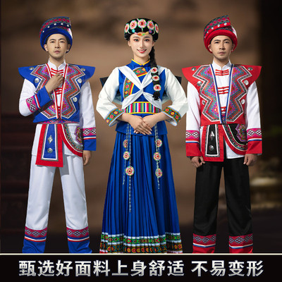 精选纳西族服装男合唱表演服饰套装新云南少数民族披W星戴月长裙