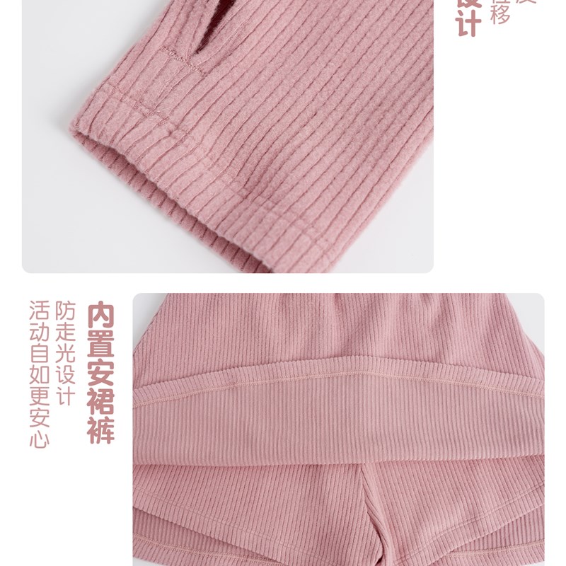 新选女童舞蹈服j针织保暖套装秋冬芭蕾舞练功服毛衣外套儿童中国