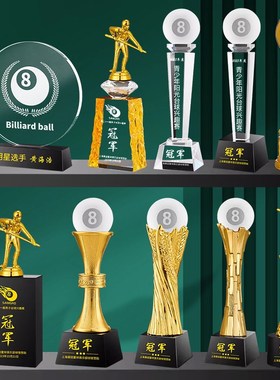精选篮球足球水晶奖杯定制定做学校运动会K企业体育比赛冠军MVP纪