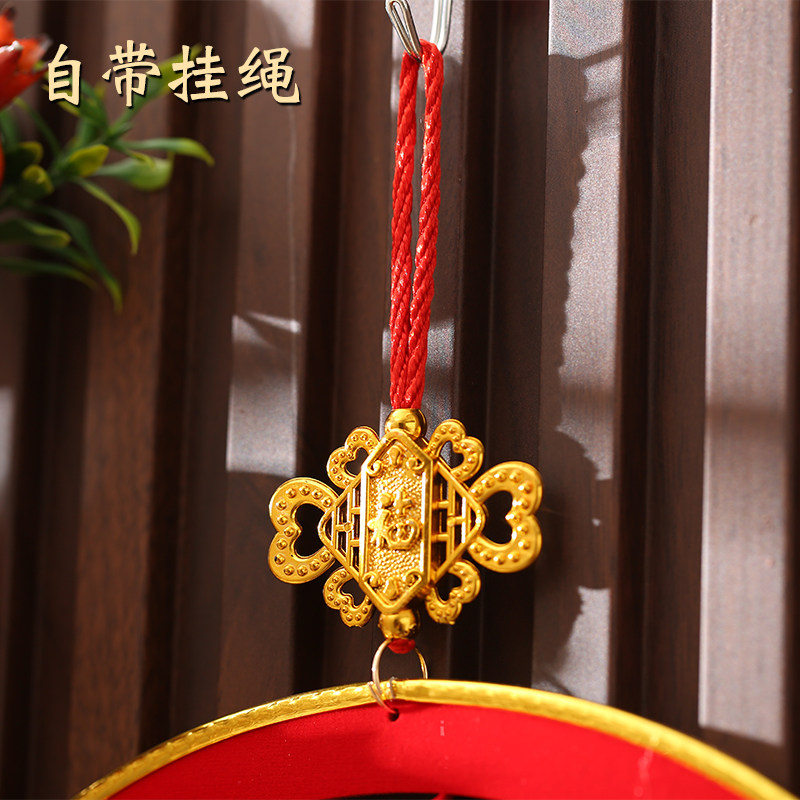 人气新款中国结挂饰卡p纸复合福字挂件客厅玄关入户门墙上装饰门,节庆用品/礼品,挂饰/生肖挂饰,淘宝优惠券,粉丝福利购,淘宝优惠卷