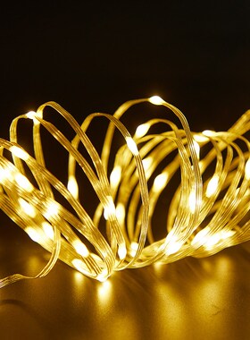 精选紫色太e阳能户外灯庭院小彩灯闪烁灯串灯满天星防水阳台圣诞