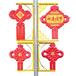 新品户外新农村小区路灯杆tLED中国结灯笼 欢度佳节灯光秀福字景