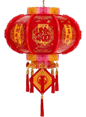 人气新年七彩lhed旋转走马灯一对阳台大门口灯笼吊灯春节装饰灯笼