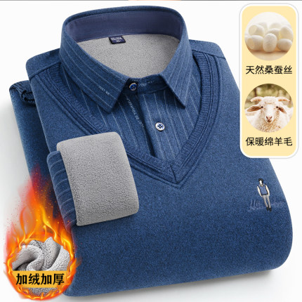 冬季男士保暖内衣羊毛加绒加厚打底针织衫假两件衬衫领中青年上衣