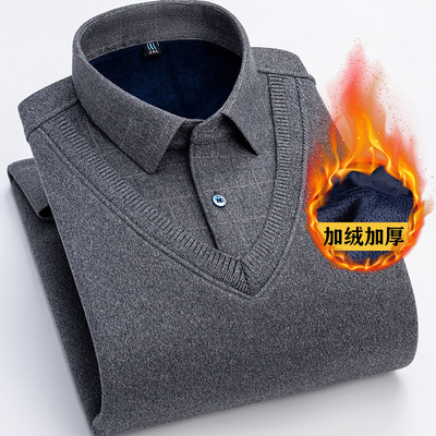 保暖针织衫假两件加绒加厚内衣男