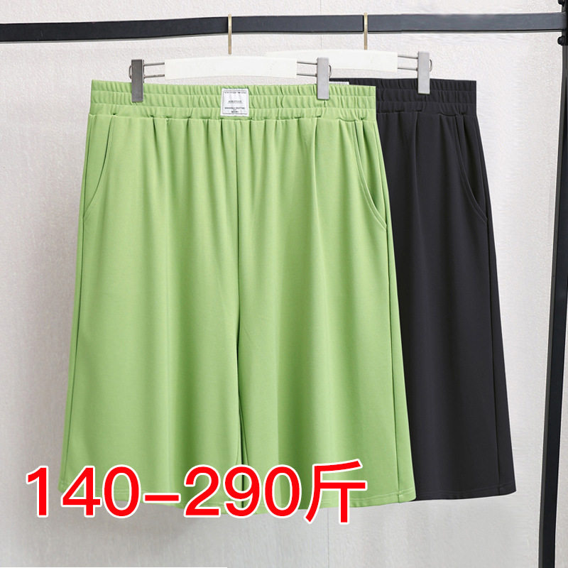 加大码女装直筒五分裤子2023夏季胖mm百搭显瘦休闲裤宽松阔腿裤子,女装/女士精品,大码裤装,淘宝优惠券,粉丝福利购,淘宝优惠卷