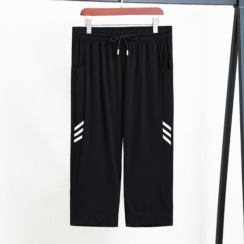 加大码女装高腰七分裤2024夏季直筒裤胖mm腿粗显瘦女裤百搭休闲裤,女装/女士精品,大码裤装,淘宝优惠券,粉丝福利购,淘宝优惠卷