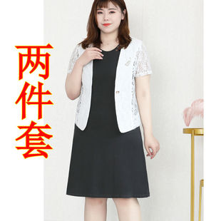 中年大码女装洋气夏装两件套时髦妈妈装夏款套装新款时尚穿搭