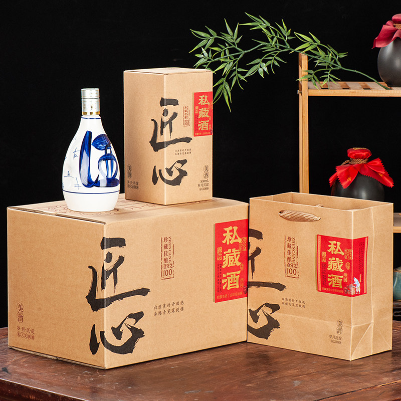 陶瓷酒瓶空酒瓶小酒坛套装手绘青花酒壶空酒瓶家用酒罐密封酒坛