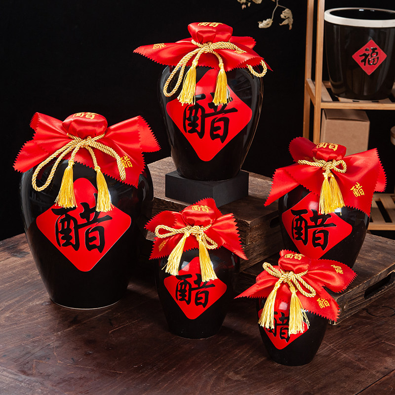 黑醋字陶瓷醋瓶1斤3斤5斤10斤装醋坛子家用陶瓷厂家直销复古经典