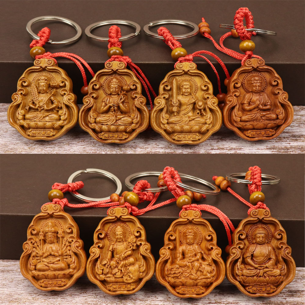 桃木生肖本命佛钥匙扣挂件