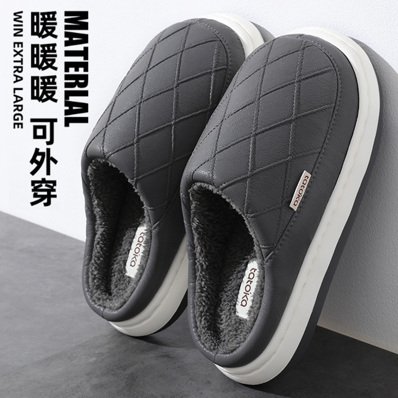 男士秋冬季EVA防水厚底棉拖鞋室内家用防滑耐磨毛绒保暖棉拖男鞋