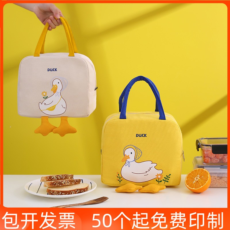 开业公司年会活动小礼品店庆儿童