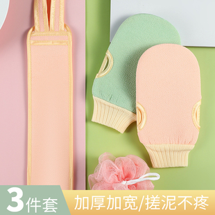 女士专用双面搓澡巾强力去污不伤肤搓澡神器下泥不痛成人洗澡家用