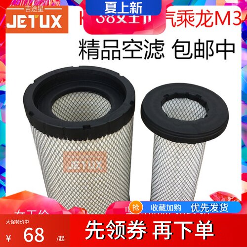k2238pu空气宇通客车柳汽