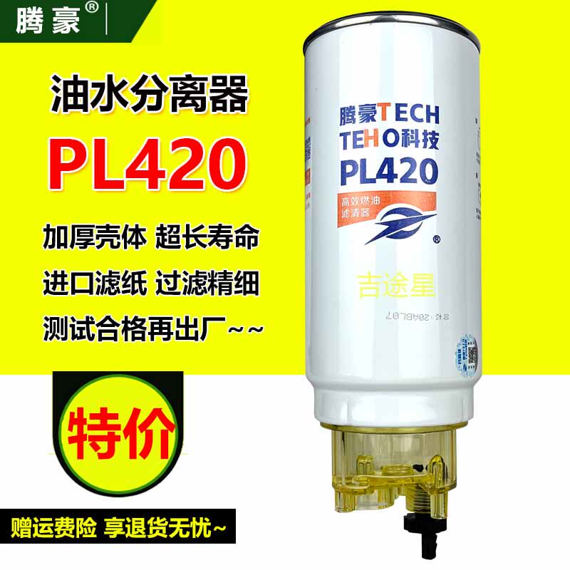 正规品牌质量保证带防伪查询