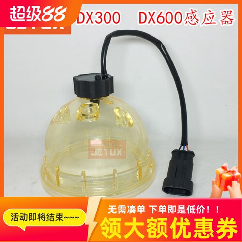 dx300tb2dx600传感器骏铃江淮