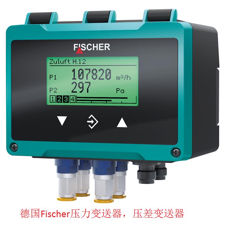 供应德国fischer电阻温度计TW85B474L099差压变送器DS3102FM28A0-封面