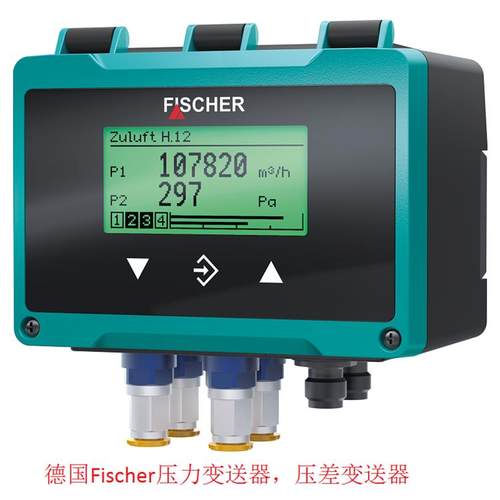 fischer变压器EP2500AC220-500V润滑泵CME180Nr.106943联轴器接头