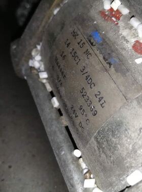 德国coax考克斯电磁阀气动同轴液压MK15NC1415C13/4DC24 523369