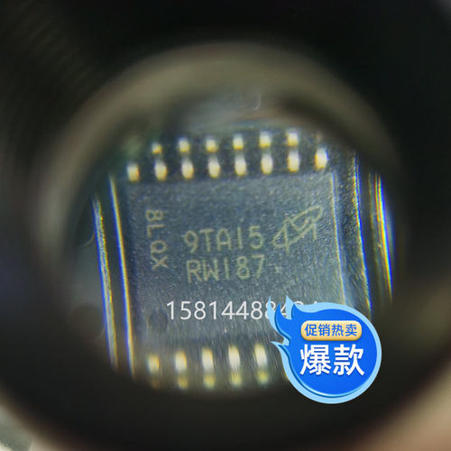 MT25QL512ABB8ESF-0SIT NOR闪存 SPI FLASH NOR SLC 128MX4 SOIC