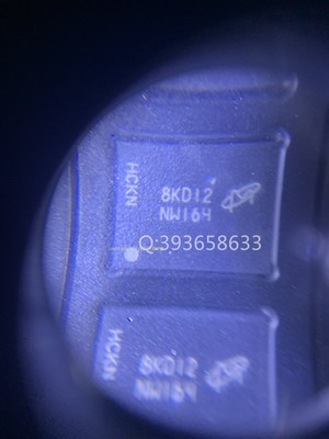 存储好运音频新款上市管理ICMT29F4G08镁光宝AH4ITD原装MT29F4G08