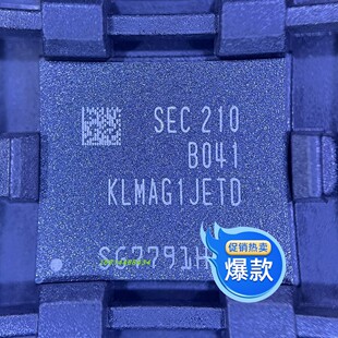 KLMAG1JETD B041 三星 eMMC 产品系列IC全新原装现货优势芯片热卖
