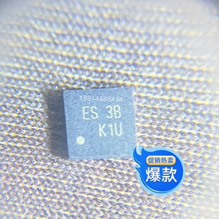 RT9992ZQW DCDC芯片 现货优势热卖 可出IC样品 RT9992