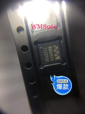 WM8960CGEFL 保证原装  假一罚十