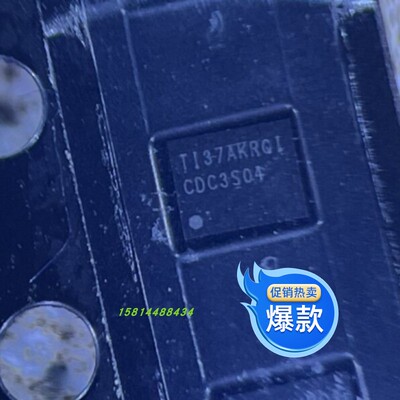 CDC3S04Y缓冲器驱动器I全新