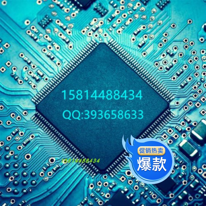 PI6C557原装现货芯片集成电路