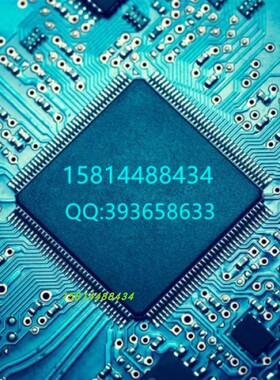 MM32SPIN560C 灵动微32位微控制器芯片 全新原装现货优势热卖