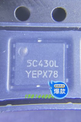 NTMFS5C430NL安森美原装正品