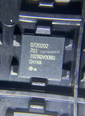 USB 接口集成电路 USB3.0  UPD720202K8-701-BAA-A 原装 现货热卖