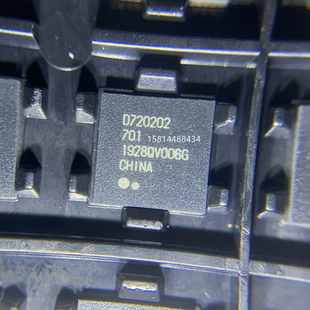 USB 接口集成电路 USB3.0 UPD720202K8-701-BAA-A 原装 现货热卖